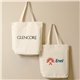 14x17 Cotton Tote Bag with Gusset 140GSM