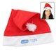 Polyester Red and White Santa Hat